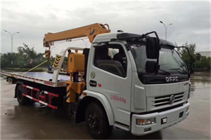宁蒗24小时道路救援服务