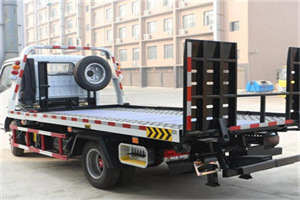 宁蒗24小时道路救援电话